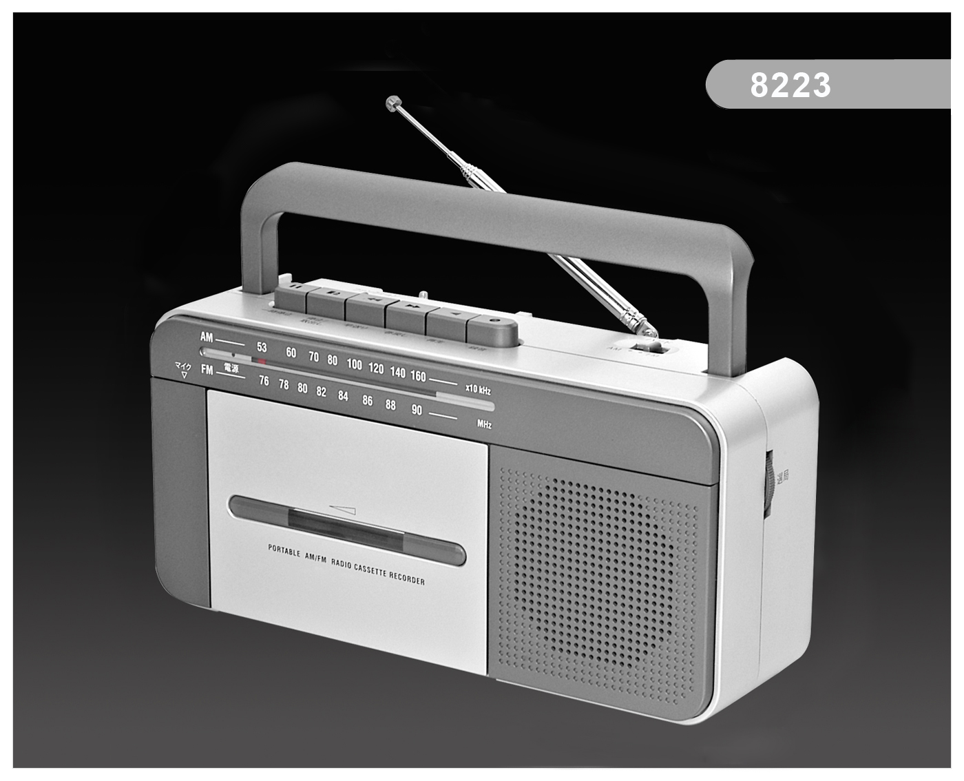 8223 RADIO CASSETTE RECORDER